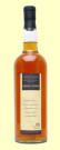 Diageo Directors' Blend