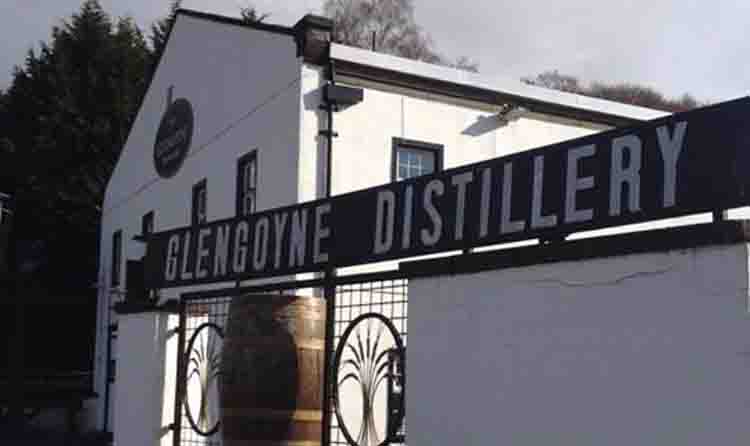 Glengoyne Distillery Tour by Planet Whiskies | Glengoyne Single Highland Malt Whisky