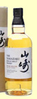 Suntory Yamazaki Puncheon