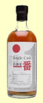 Hanyu 1990 Single Malt Whisky - Cask # 9305 - Sherry Finish
