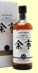 Nikka Yoichi 10 Year Old Single Malt Whisky 