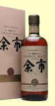 Nikka Yoichi 20 Year Old Single Malt Whisky 
