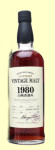 Suntory Yamazaki 1980 Single Malt Whisky