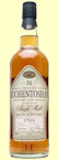 Auchentoshan 1966 31 Year Old Single Malt Whisky