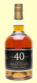 A bottle of Balblair 40 Year Old Scotch