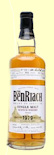 Benriach 1979 - 25 Year Old Single Malt Whisky
