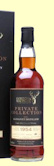 Glenlivet 1954 Private Collection - 55 Year Old Single Malt Whisky- Sherry Hogshead