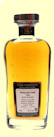 Highland Park 1990 - 19 Year Old - Cask #15695 