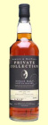 A bottle of Kinclaith 1963 Single Malt Whisky - 70cl - 40% - Private Collection