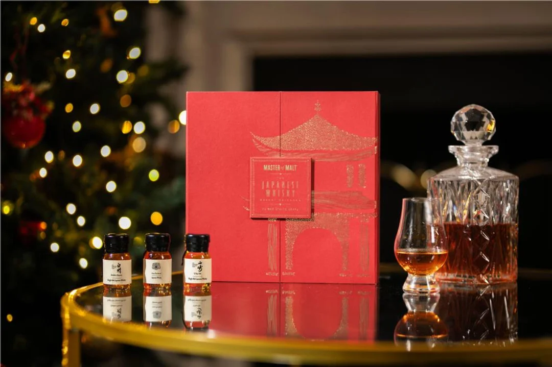 Master of Malt Japanese Whisky Advent Calendar (2025 Edition) 75cl
