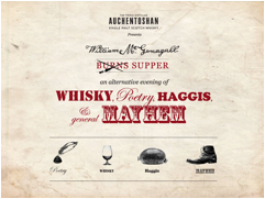 Auchentoshan Presents... The William Mcgonagall Burns Supper