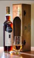 Limited Edition Glengoyne ‘Auld Enemy Dram’