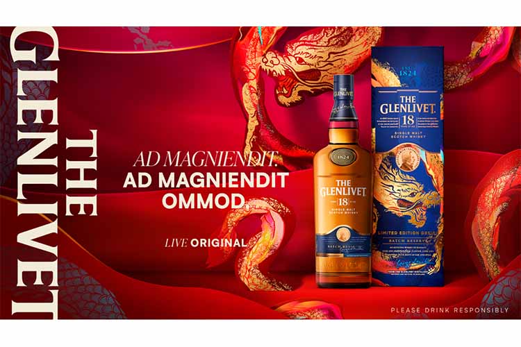 The Glenlivet celebrates the Year of the Dragon with an exclusive Lunar New Year release for its iconic 18-Year-Old Single Malt Scotch whisky