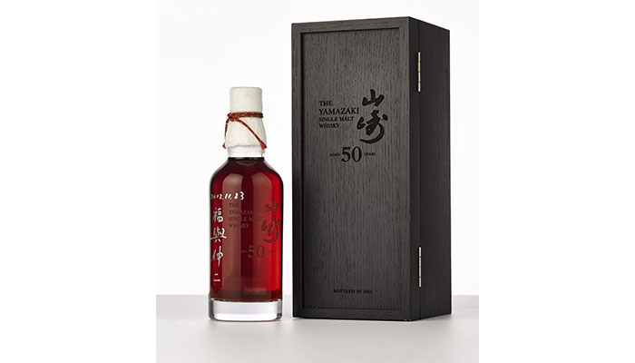 New World Auction Record for Any Single Bottle of Japanese Whisky: 29th January, 2018