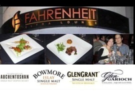 Fahrenheit Ultra Lounge